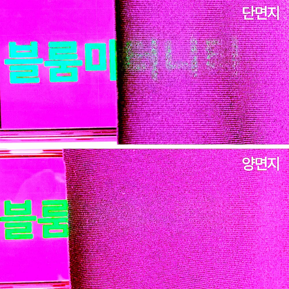 블룸마터니티 슬림 임산부 요가바지 임부복 요가복 애쉬그레이, S 이미지 2