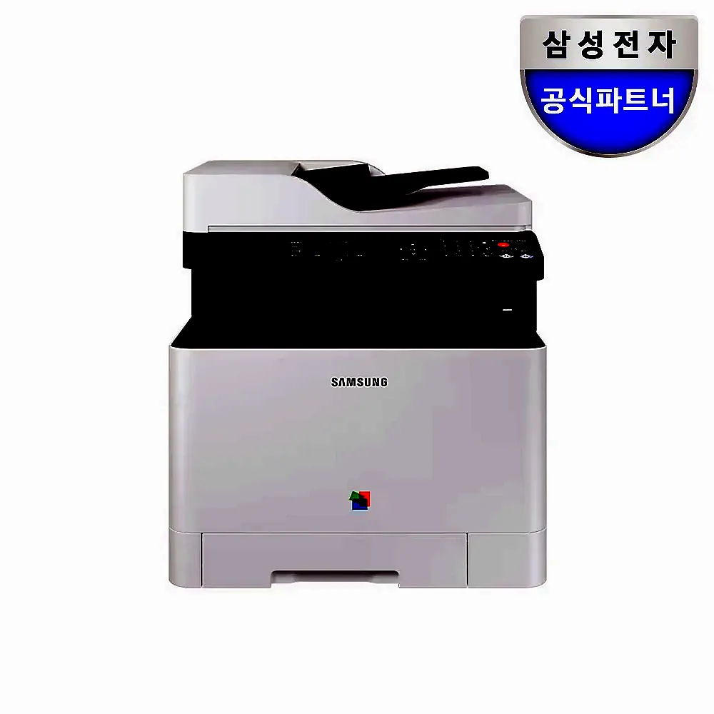 삼성전자 SL-C1460FW 컬러 레이저 복합기 인쇄 복사 스캔 팩스 무선 토너포함 이미지 1