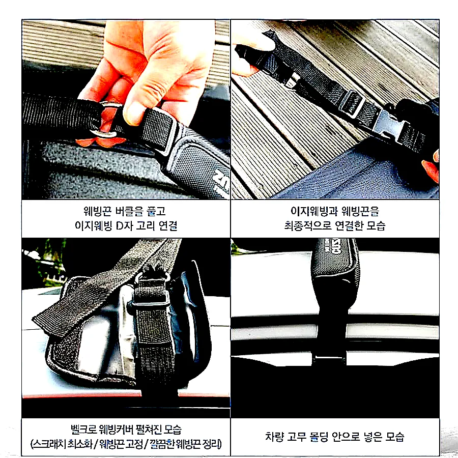 캠핑 루프백 캠핑용 루프캐리어 차량 지붕 자동차 루프박스 이미지 2